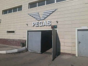 Pegas