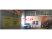 Магазин автозапчастей и автотоваров Арнау-Авто - все контакты на портале avtokz.su