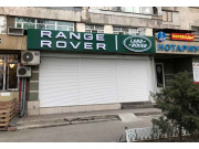 Автозапчасти Range Rover