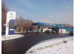 Asia Petrolium