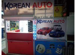 Korean Auto