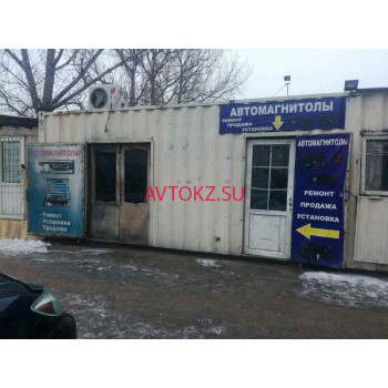 Автоакустика Мастерская по ремонту автомагнитол - все контакты на портале avtokz.su