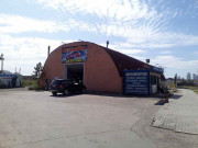 Акбулак Акбулак