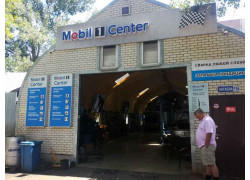 Mobil 1 Center