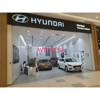 Автосалон Hyundai City Store - все контакты на портале avtokz.su