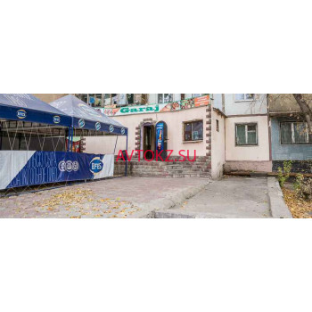 Автосервис, автотехцентр Garaj - все контакты на портале avtokz.su