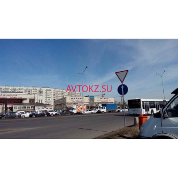 Автосалон Бипек Авто Астана - все контакты на портале avtokz.su