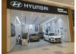 Hyundai City Store