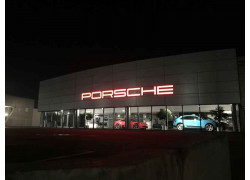 Porsche Centre Almaty