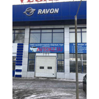 Автосалон Ravon - все контакты на портале avtokz.su