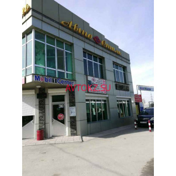 Магазин автозапчастей и автотоваров Mobile center - все контакты на портале avtokz.su