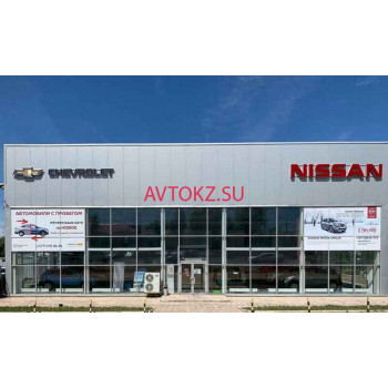 Автосалон Официальный Дилерский центр Nissan - все контакты на портале avtokz.su
