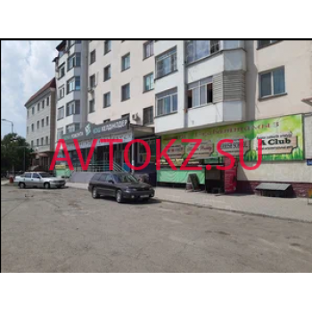 Автоаксесуары - Autor Автоаксесуары Autor - все контакты на портале avtokz.su