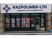 Магазин автозапчастей и автотоваров ТОО Kazpolimer-LTD - все контакты на портале avtokz.su