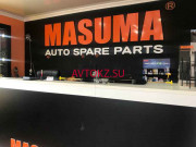 Магазин автозапчастей и автотоваров Masuma - все контакты на портале avtokz.su