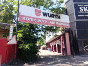 Wurth