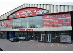 Тамерлан авто