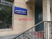 Автосалон Asia. Trade_kazakhstan - все контакты на портале avtokz.su