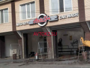 Автомойка Auto SPA - все контакты на портале avtokz.su