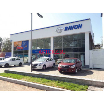 Автосалон Ravon Motors Almaty - все контакты на портале avtokz.su