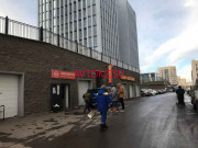 Шиномонтаж М 54 - все контакты на портале avtokz.su