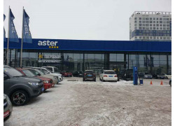 Aster - Первый Автосупермаркет