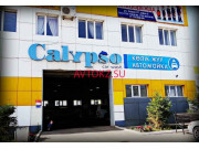 Автомойка Автомойка Перекресток-Calypso - все контакты на портале avtokz.su