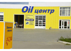 Сеть пунктов замены масла Oil центр