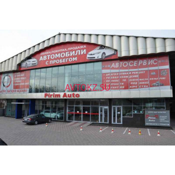 Автосалон Тамерлан авто - все контакты на портале avtokz.su