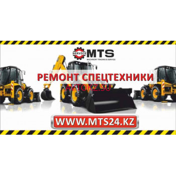 ТОО MTS-Service