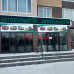 Магазин автозапчастей и автотоваров Vektor Group - все контакты на портале avtokz.su